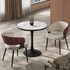 Set of 1/ 2 Microfiber Leather Upholstered Dining Chairs with Wide Seat Leisure Kitchen Chairs